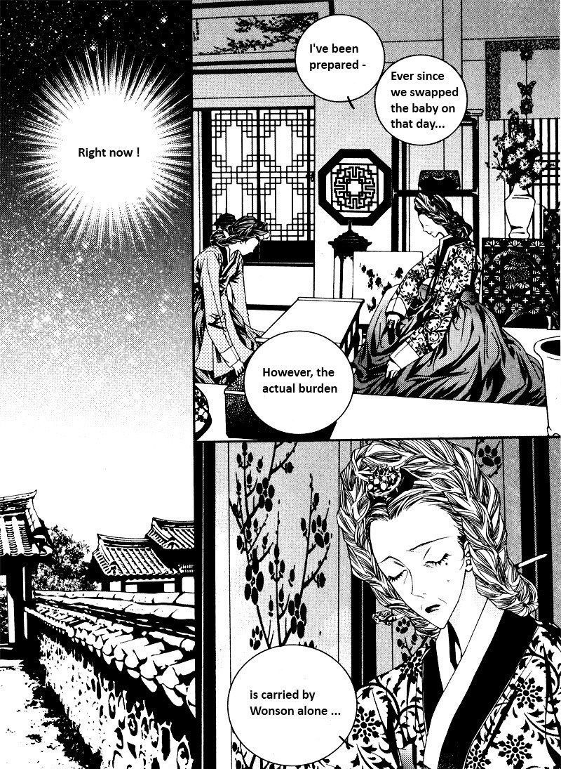 Yeonmo Chapter 2 page 13 - Chapter 2