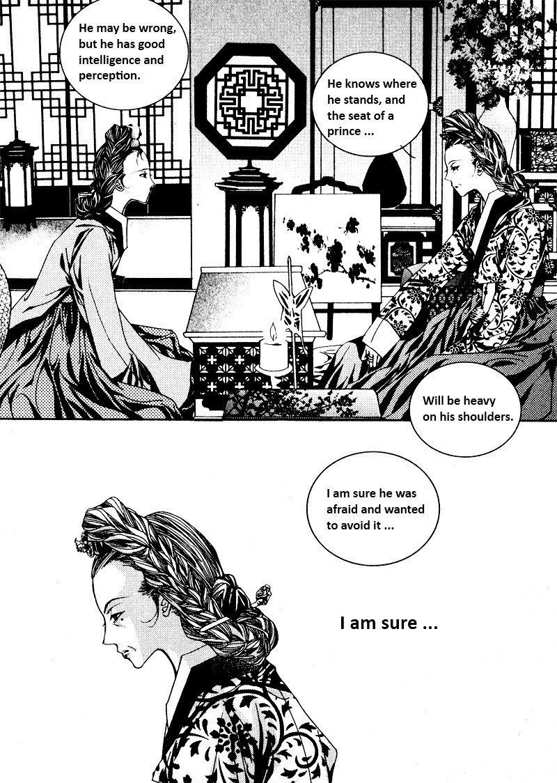 Yeonmo Chapter 2 page 14 - Chapter 2