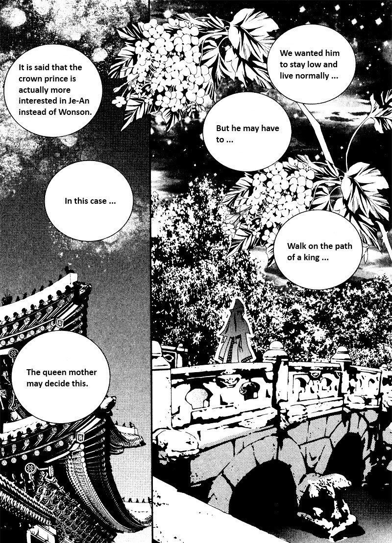 Yeonmo Chapter 2 page 15 - Chapter 2
