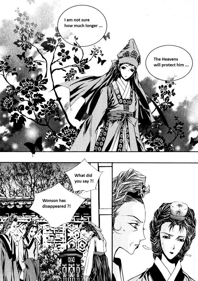 Yeonmo Chapter 2 page 16 - Chapter 2