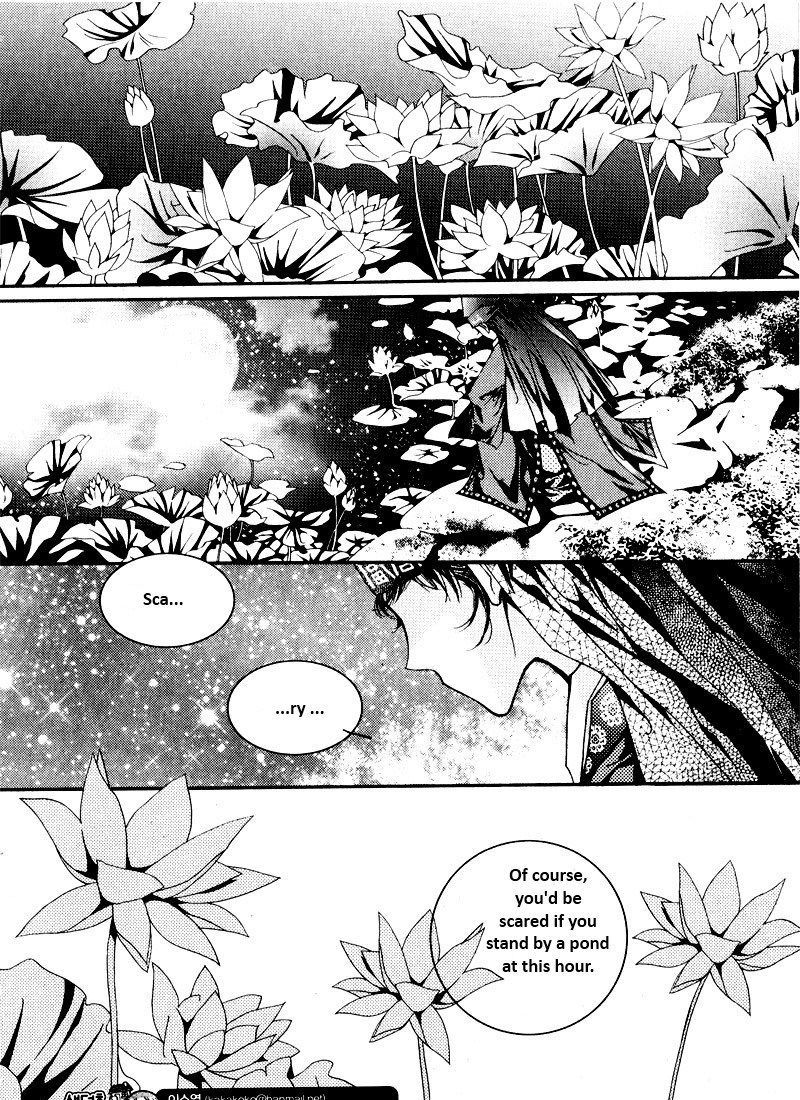 Yeonmo Chapter 2 page 17 - Chapter 2