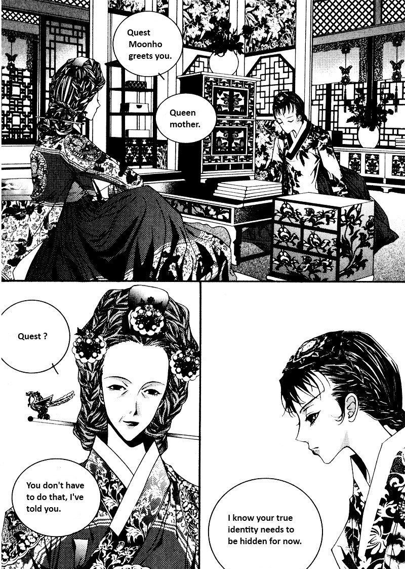 Yeonmo Chapter 2 page 2 - Chapter 2
