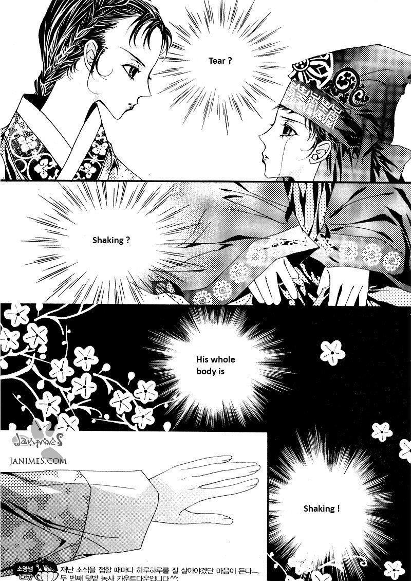 Yeonmo Chapter 2 page 20 - Chapter 2