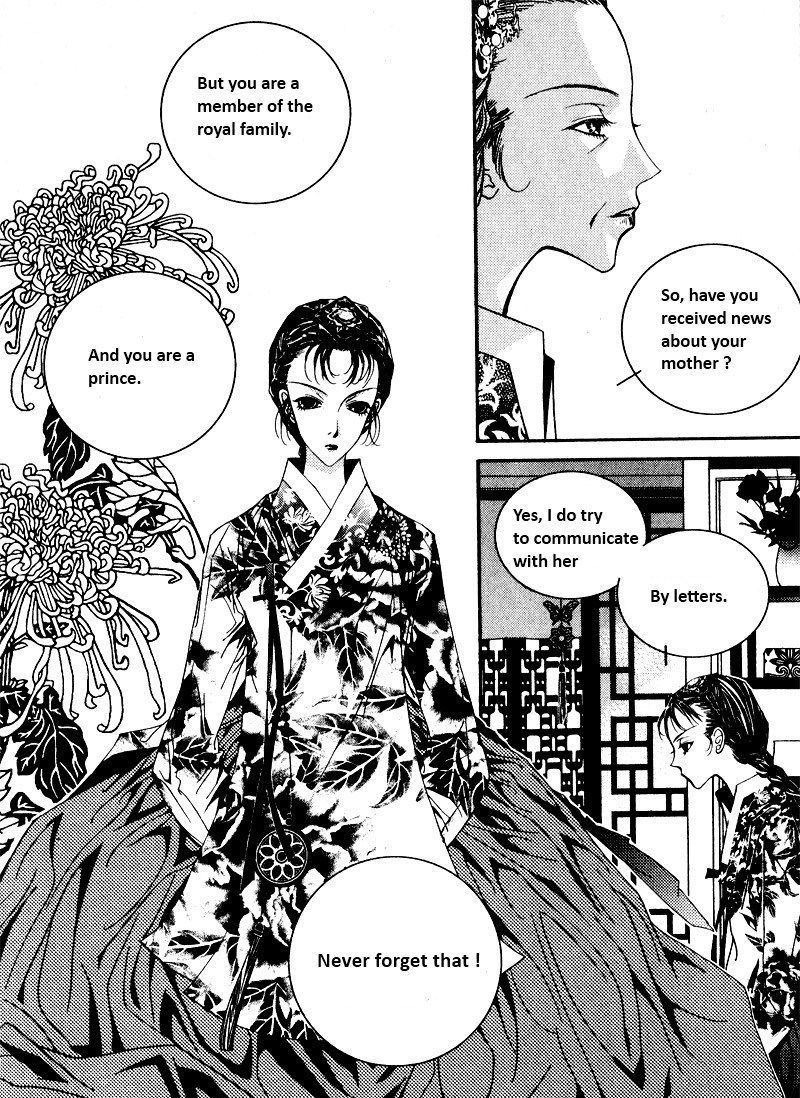 Yeonmo Chapter 2 page 3 - Chapter 2