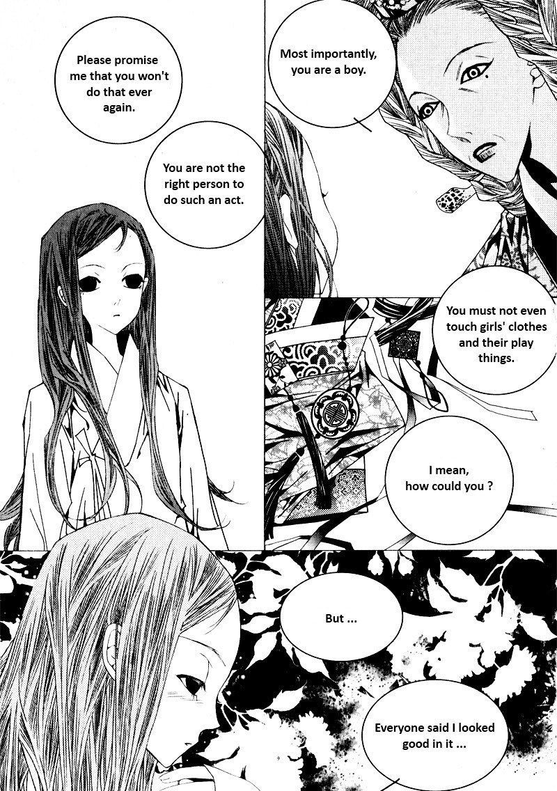 Yeonmo Chapter 2 page 36 - Chapter 2