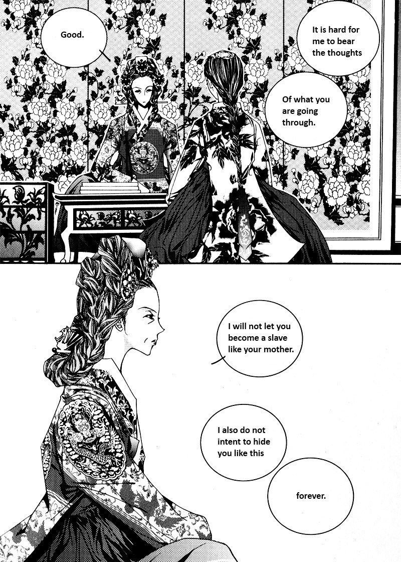 Yeonmo Chapter 2 page 4 - Chapter 2