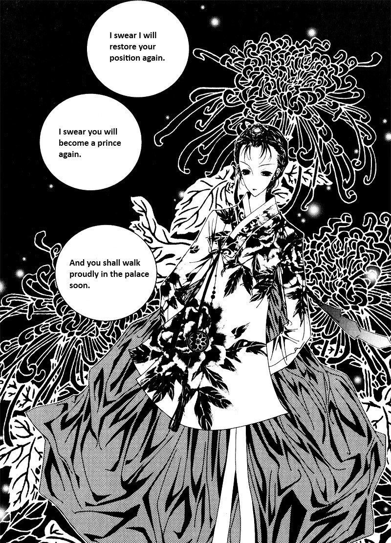 Yeonmo Chapter 2 page 5 - Chapter 2