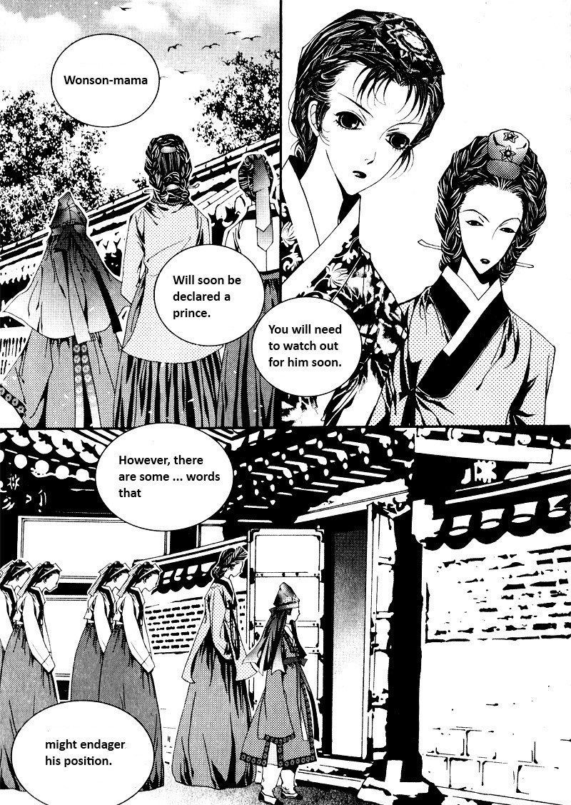 Yeonmo Chapter 2 page 8 - Chapter 2