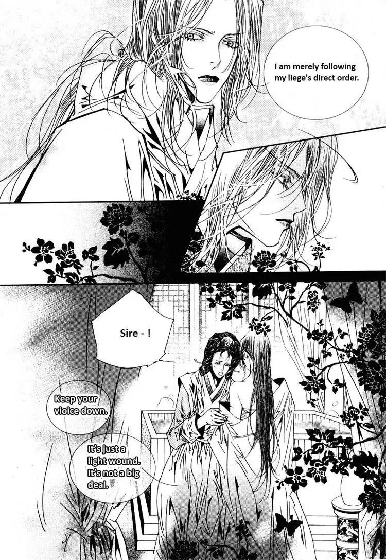 Yeonmo Chapter 21 page 13 - Chapter 21