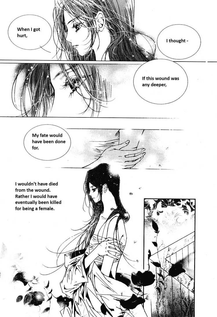 Yeonmo Chapter 21 page 14 - Chapter 21