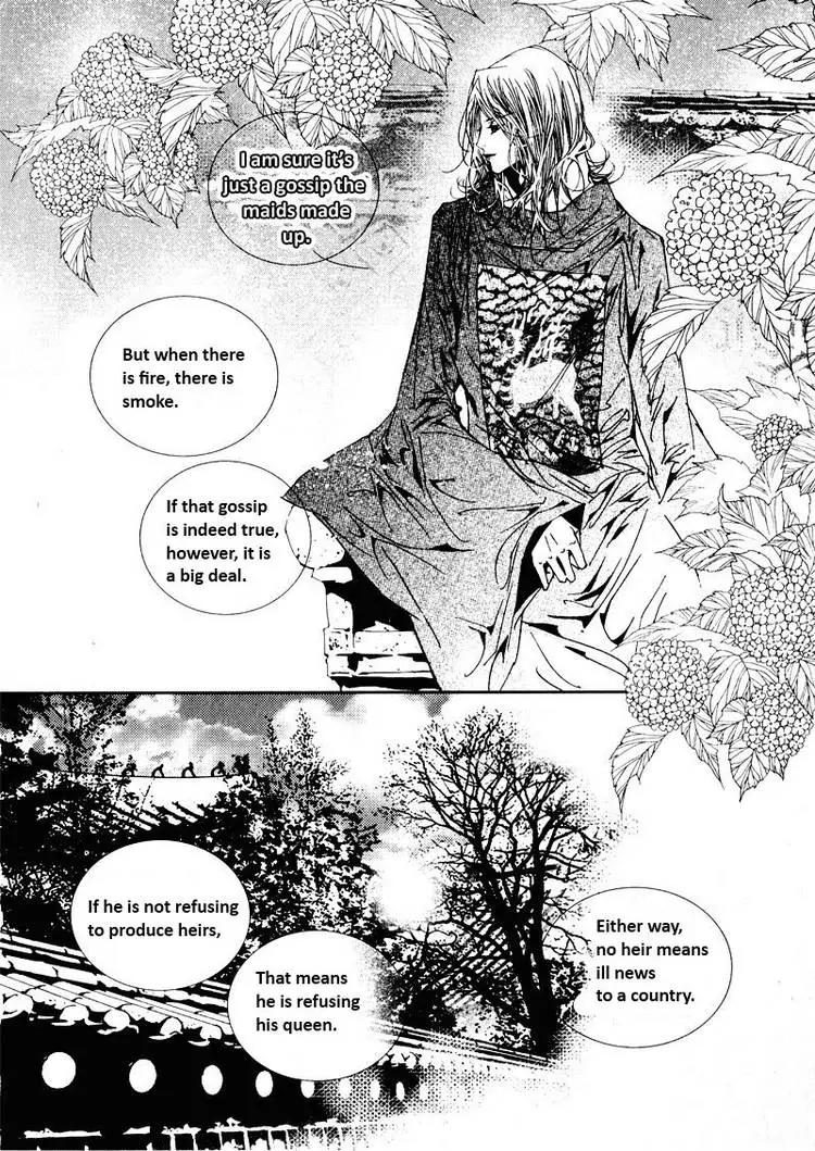 Yeonmo Chapter 21 page 19 - Chapter 21