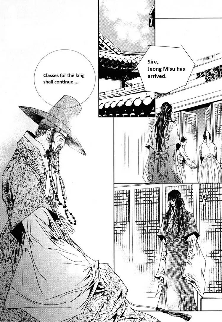 Yeonmo Chapter 21 page 28 - Chapter 21