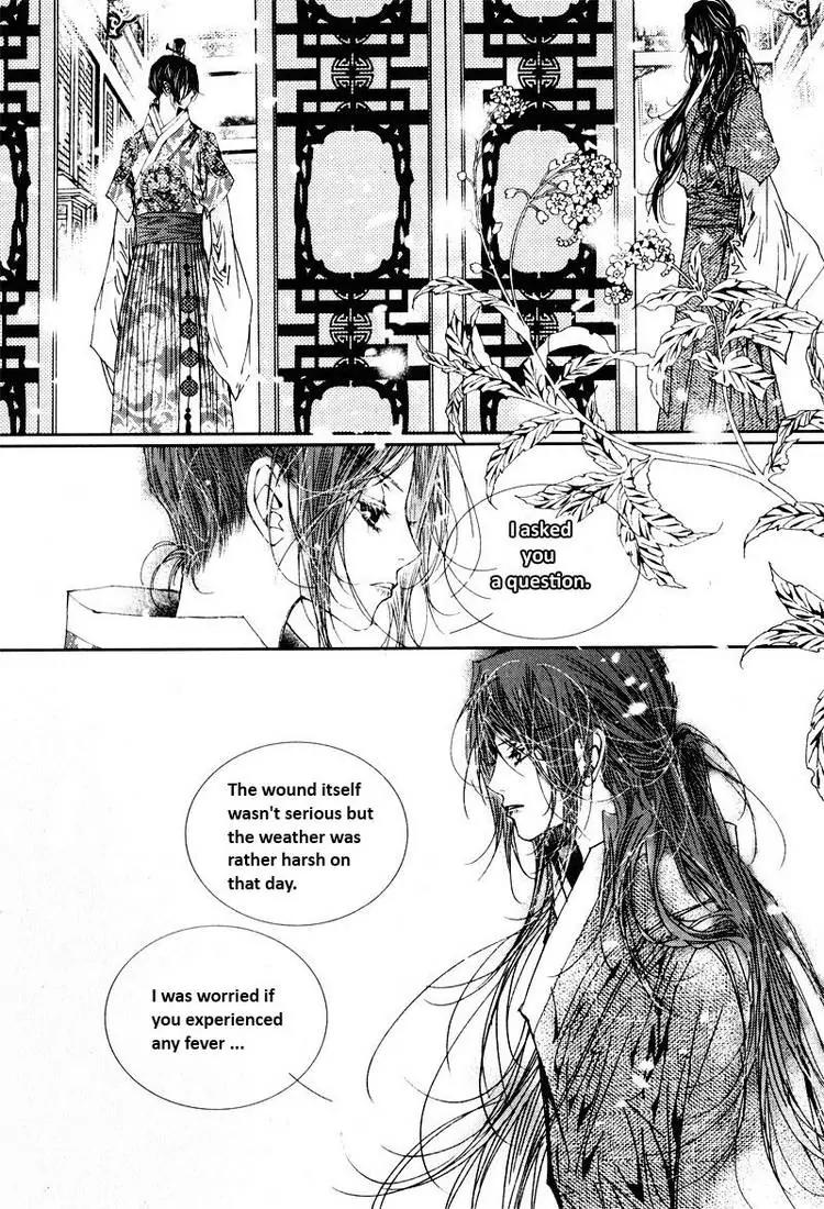 Yeonmo Chapter 21 page 32 - Chapter 21