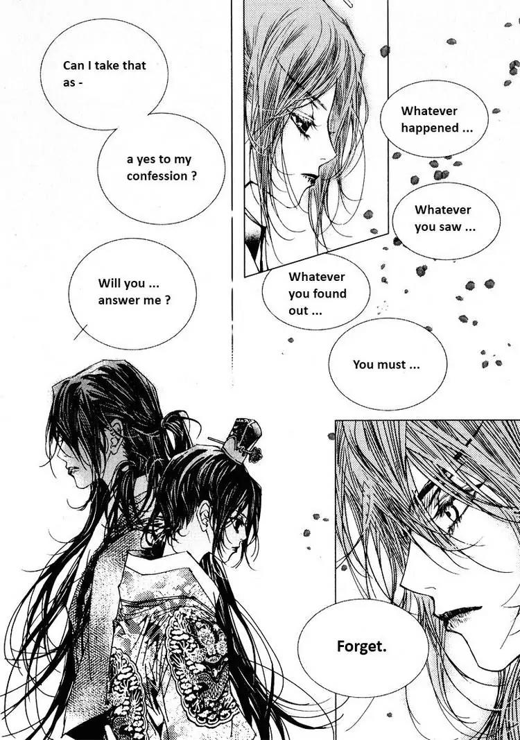 Yeonmo Chapter 21 page 39 - Chapter 21