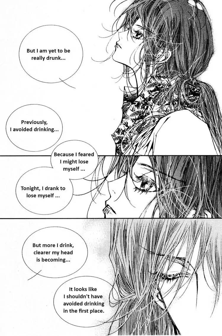 Yeonmo Chapter 23 page 12 - Chapter 23