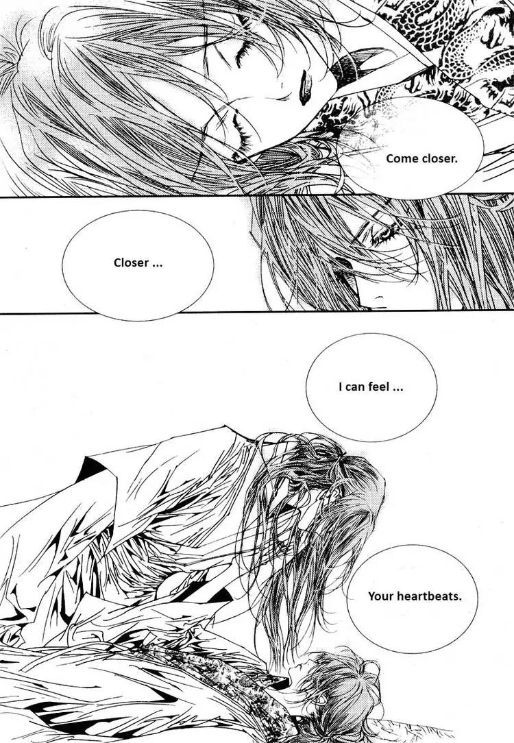 Yeonmo Chapter 23 page 17 - Chapter 23