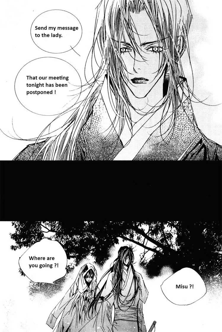Yeonmo Chapter 23 page 22 - Chapter 23