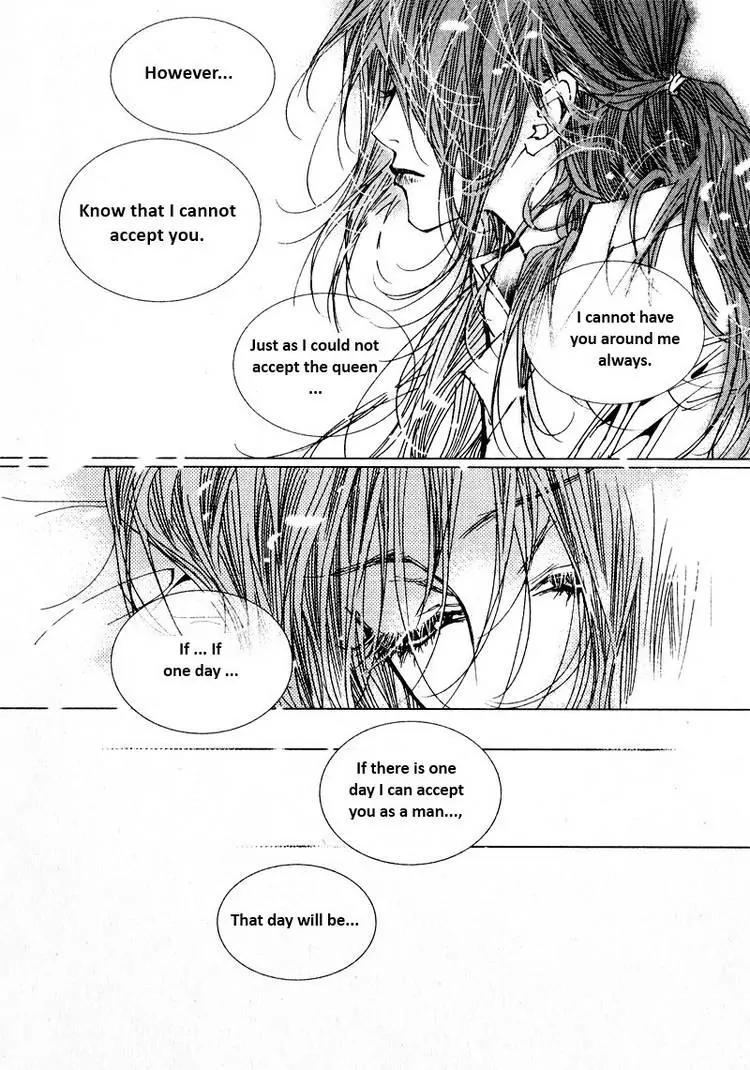 Yeonmo Chapter 23 page 29 - Chapter 23