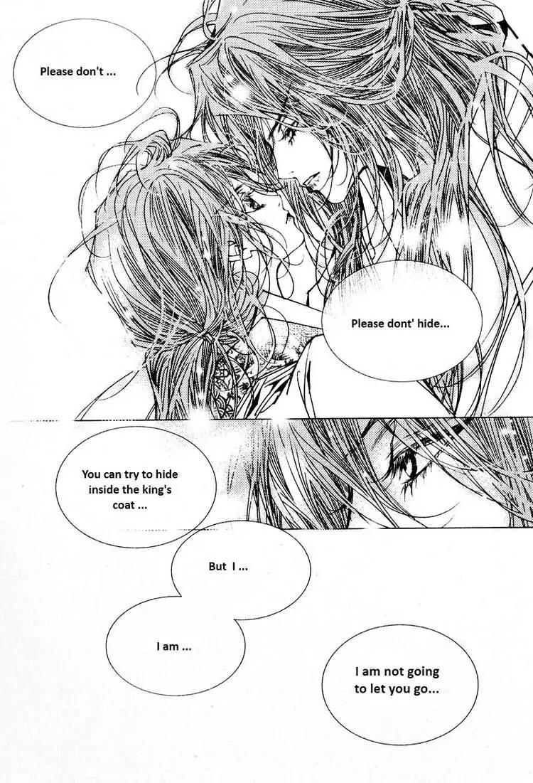 Yeonmo Chapter 23 page 32 - Chapter 23