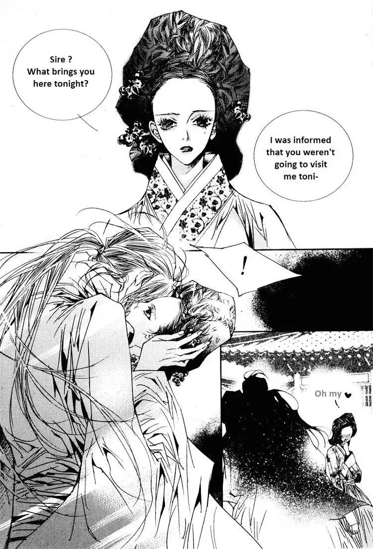 Yeonmo Chapter 23 page 36 - Chapter 23