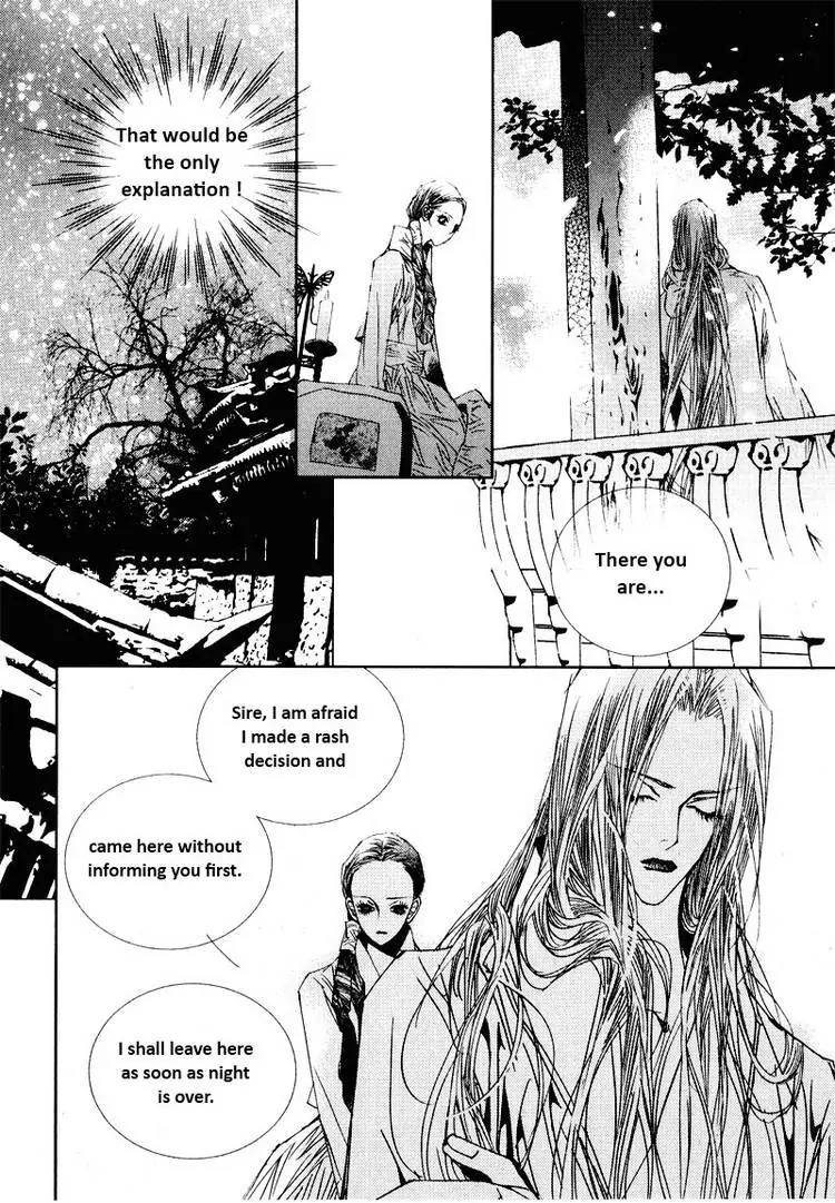 Yeonmo Chapter 23 page 37 - Chapter 23