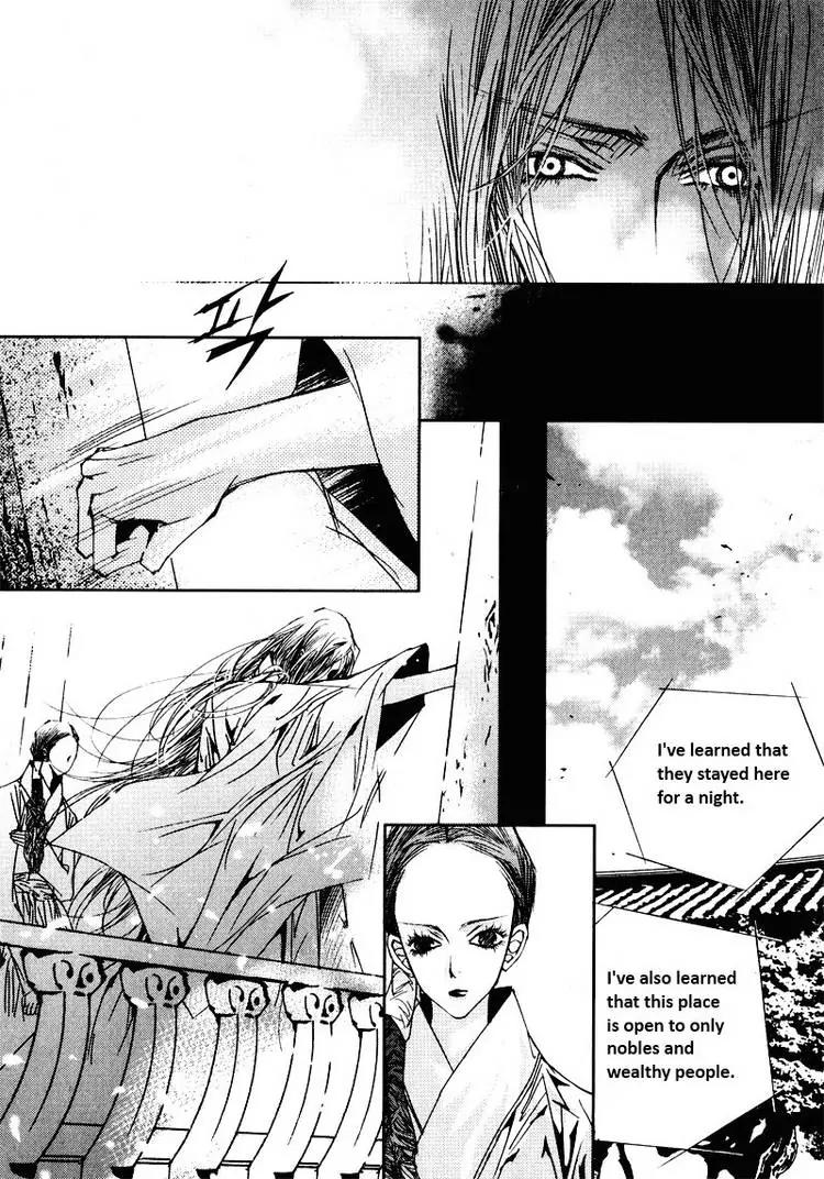 Yeonmo Chapter 23 page 39 - Chapter 23