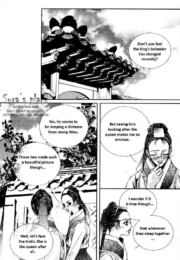 Yeonmo Chapter 28 page 10 - Chapter 28