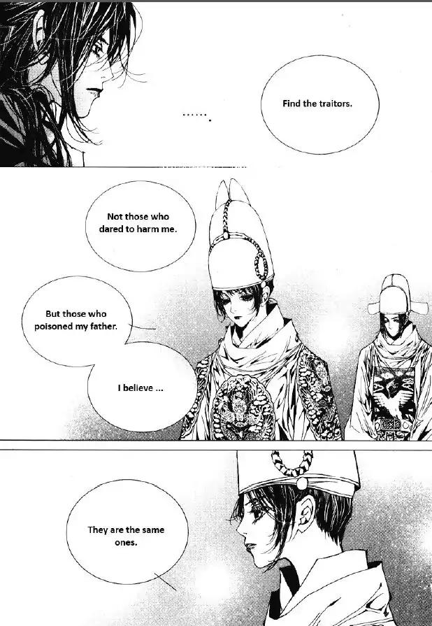 Yeonmo Chapter 28 page 12 - Chapter 28