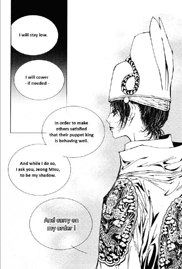 Yeonmo Chapter 28 page 14 - Chapter 28