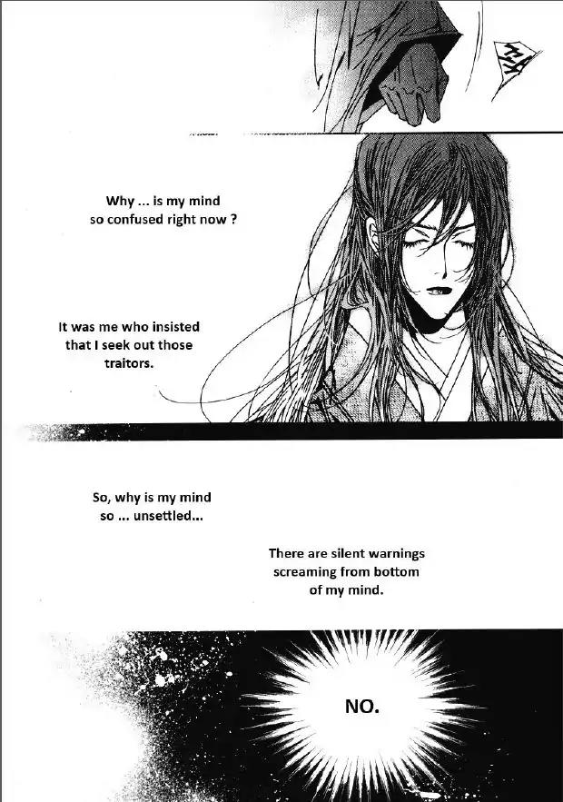 Yeonmo Chapter 28 page 15 - Chapter 28