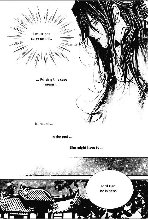 Yeonmo Chapter 28 page 16 - Chapter 28