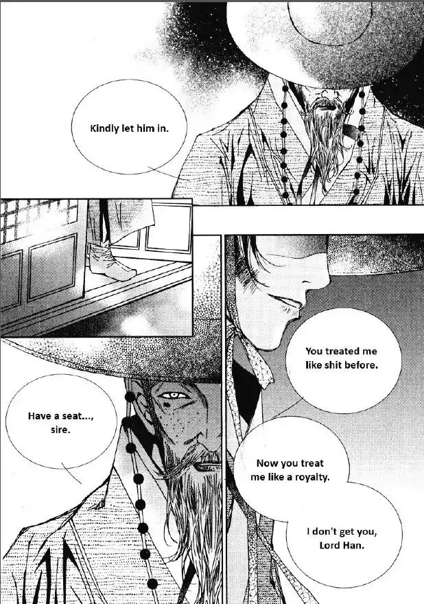 Yeonmo Chapter 28 page 17 - Chapter 28