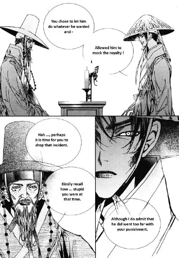 Yeonmo Chapter 28 page 19 - Chapter 28