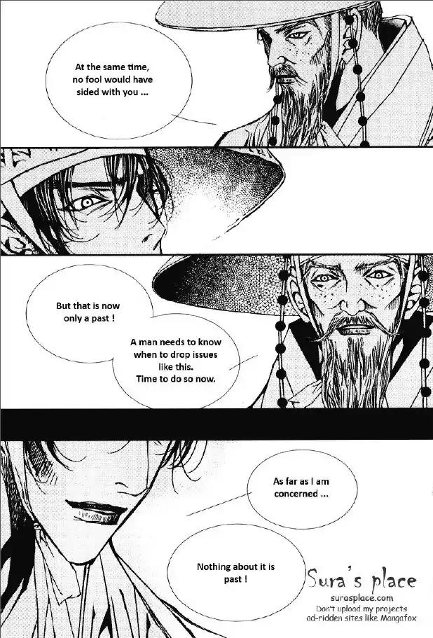 Yeonmo Chapter 28 page 20 - Chapter 28