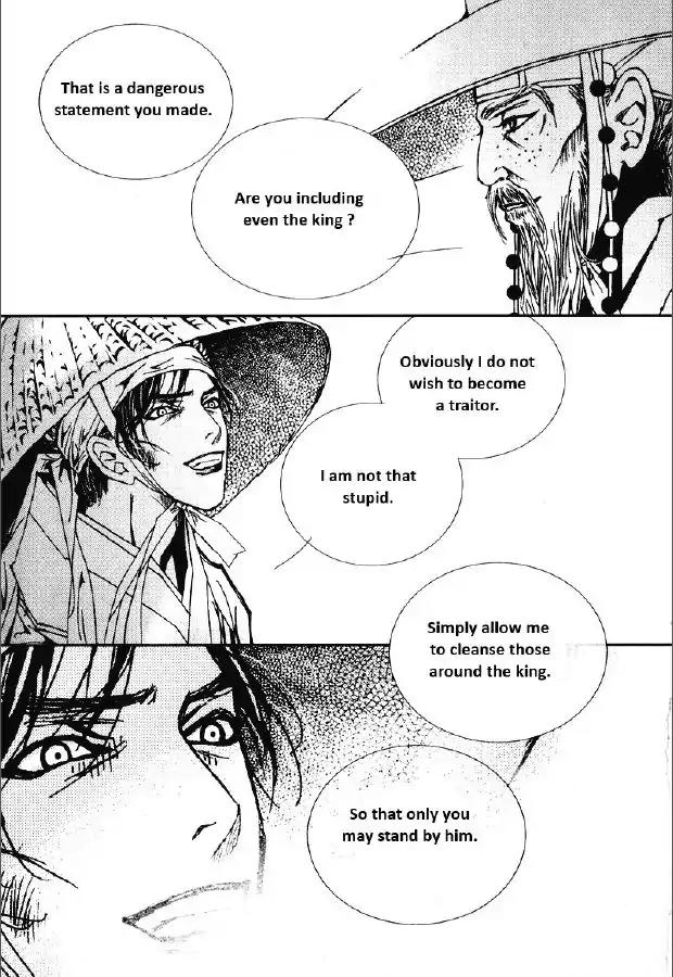 Yeonmo Chapter 28 page 22 - Chapter 28