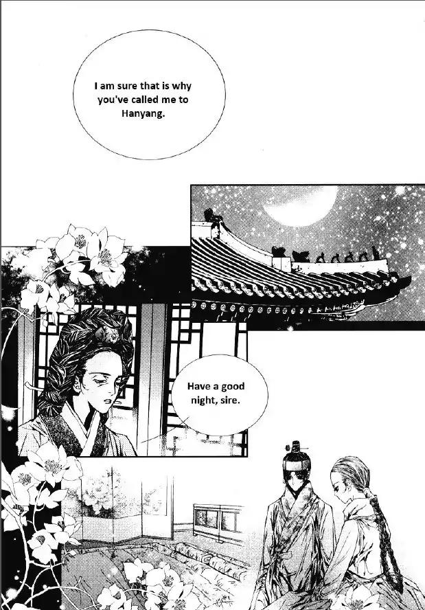 Yeonmo Chapter 28 page 23 - Chapter 28