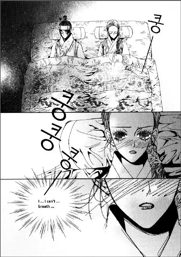 Yeonmo Chapter 28 page 25 - Chapter 28