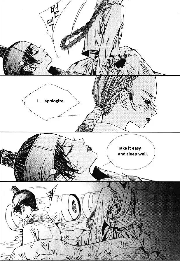Yeonmo Chapter 28 page 26 - Chapter 28