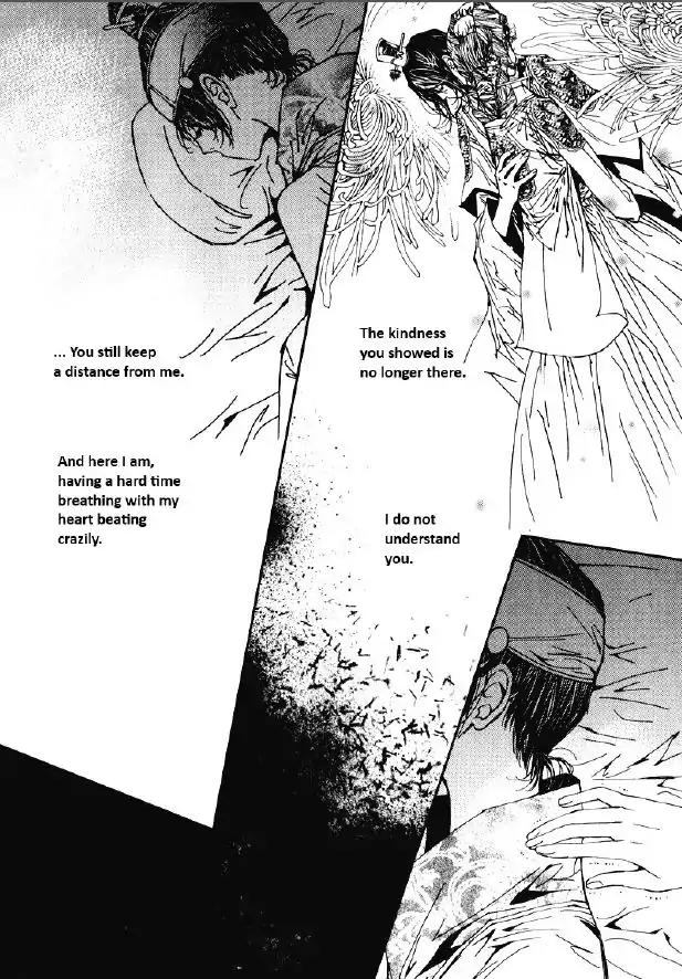 Yeonmo Chapter 28 page 27 - Chapter 28