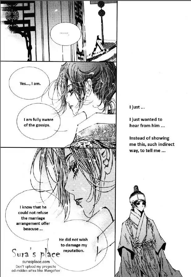 Yeonmo Chapter 28 page 30 - Chapter 28