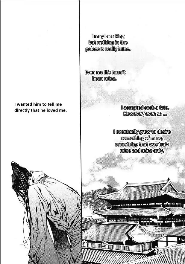 Yeonmo Chapter 28 page 31 - Chapter 28
