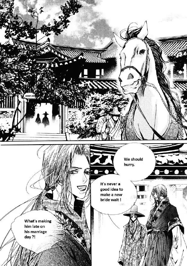Yeonmo Chapter 28 page 33 - Chapter 28