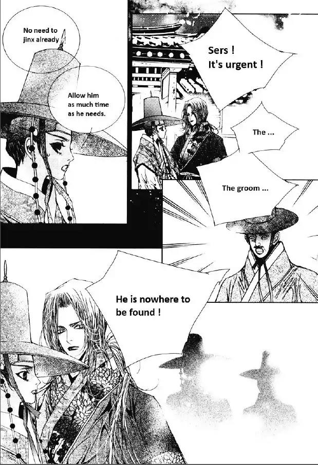 Yeonmo Chapter 28 page 34 - Chapter 28
