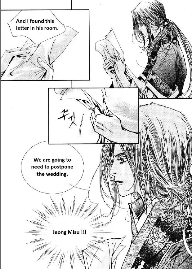 Yeonmo Chapter 28 page 35 - Chapter 28