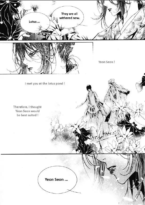 Yeonmo Chapter 28 page 37 - Chapter 28