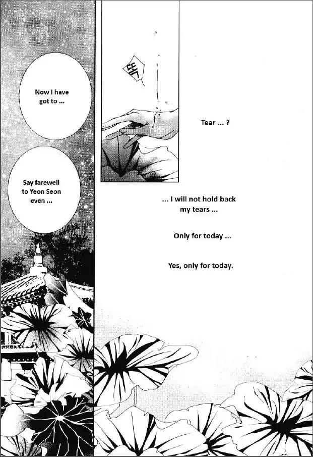 Yeonmo Chapter 28 page 38 - Chapter 28