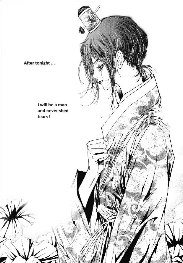 Yeonmo Chapter 28 page 39 - Chapter 28