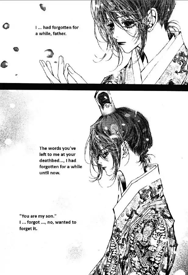 Yeonmo Chapter 28 page 4 - Chapter 28