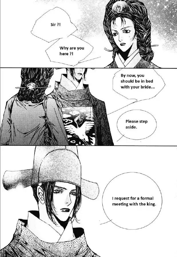 Yeonmo Chapter 28 page 40 - Chapter 28