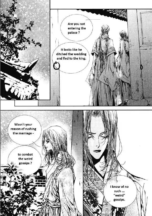 Yeonmo Chapter 28 page 41 - Chapter 28